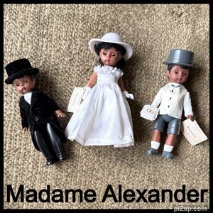 ❣️Madame Alexander “Wedding Party”Miniature Dolls- Groom, Bride, Ring Carrier